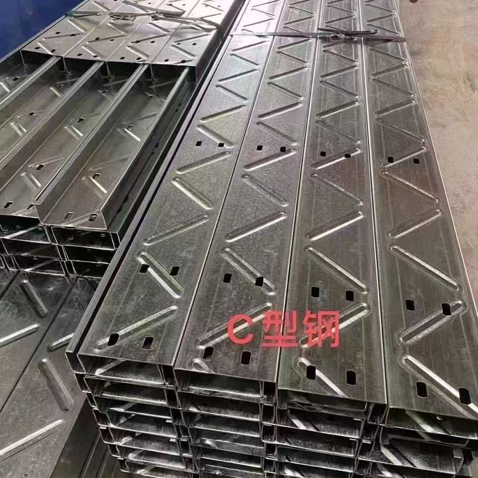 惠州C型钢